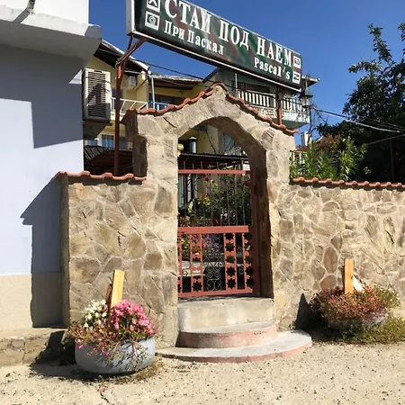 Paskal Konukevi Balçık